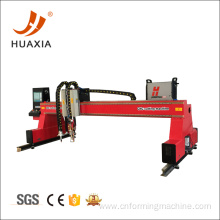 Gantry Plasma Flame Cutting Machine